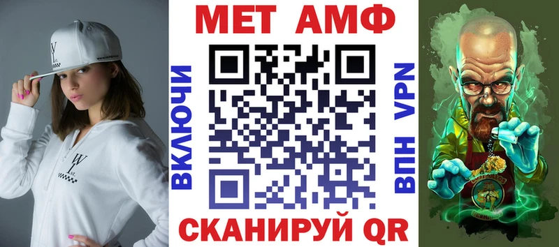 Amphetamine 98%  сайты даркнета как зайти  Каменногорск 