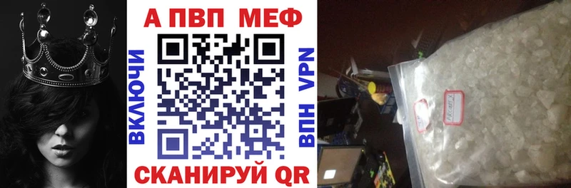 А ПВП СК  Каменногорск 