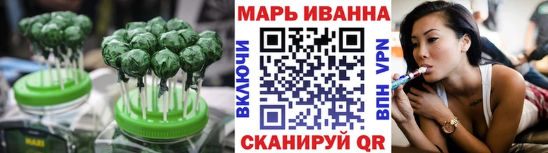 ссылка на мегу ссылка  Каменногорск  Canna-Cookies марихуана 