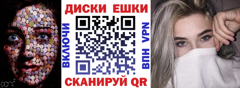 Ecstasy бентли сайты даркнета как зайти Каменногорск