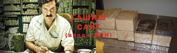 прущие грибы Снежинск