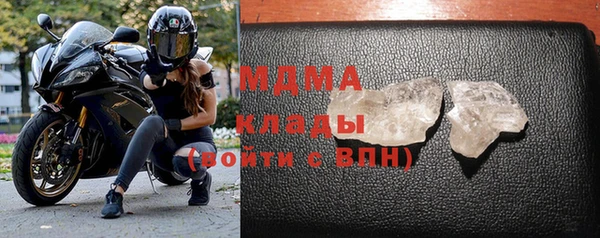 меф Каменка