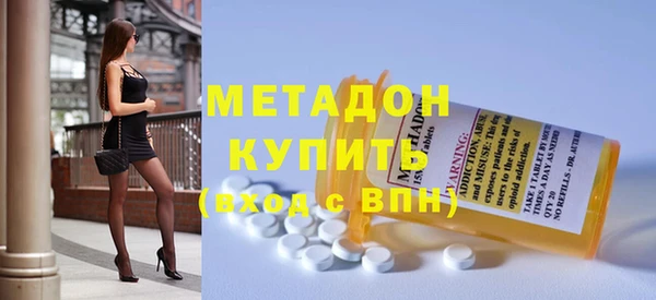 прущие грибы Снежинск