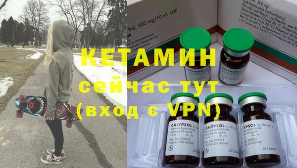 прущие грибы Снежинск