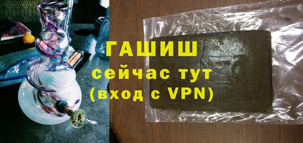 скорость Иннополис