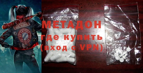 прущие грибы Снежинск