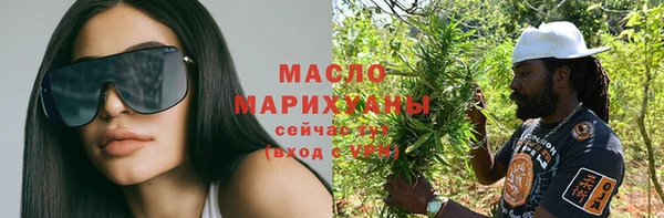 наркотики Инта