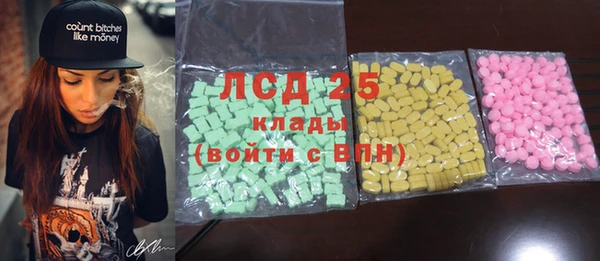 кокаин премиум Слюдянка