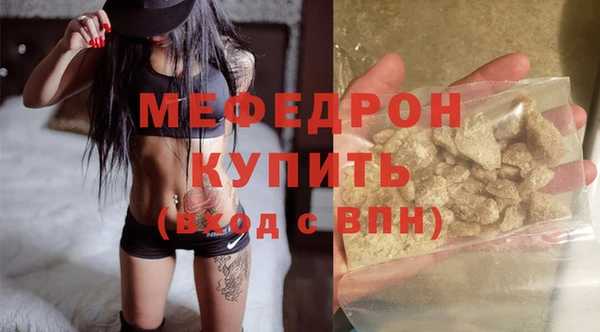 кокаин премиум Слюдянка