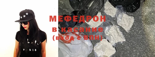 МДПВ Ивантеевка