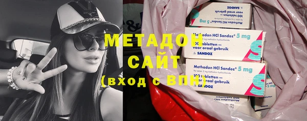 наркотики Инта